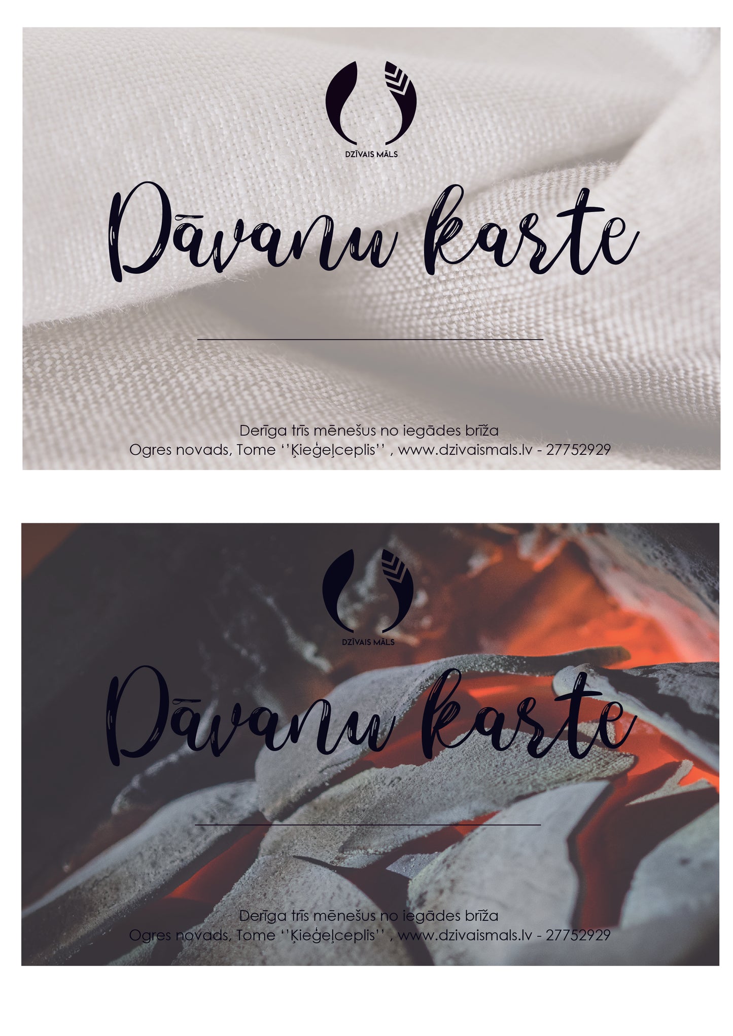 Dāvanu karte